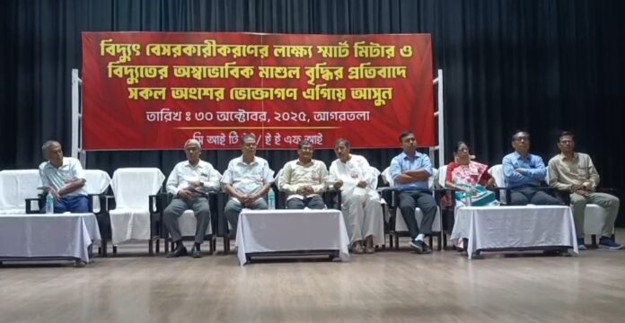 Screenshot_2025-10-30-17-04-34-15_6012fa4d4ddec268fc5c7112cbb265e7