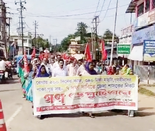 WhatsApp Image 2025-10-29 at 19.04.43